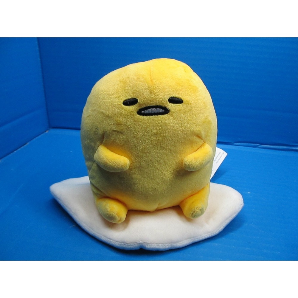 Gund Glowy Gudetama The Lazy Egg 7" Plush Light up
